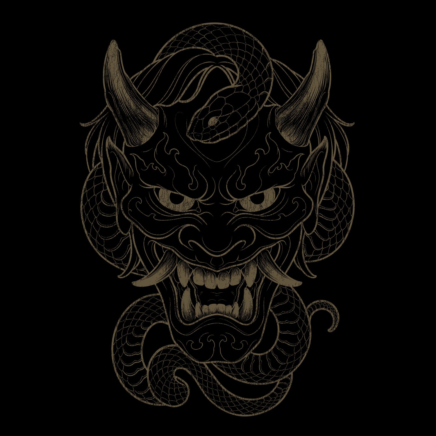 ONI
