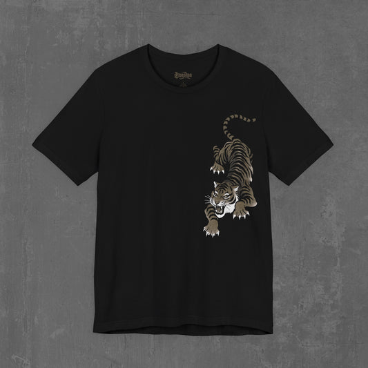 WILD THING T-SHIRT