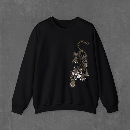 WILD THING SWEATSHIRT