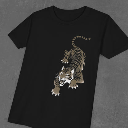 Wild thing Youth T-shirt