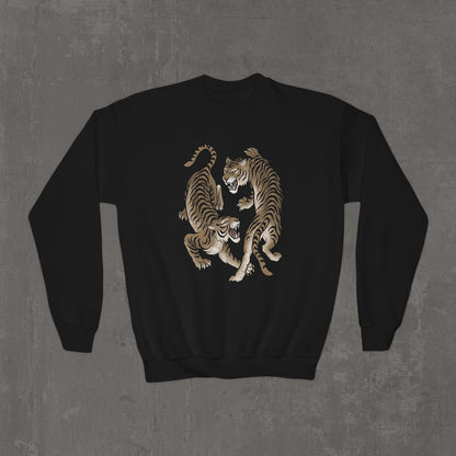 Suea Koo Youth Sweatshirt