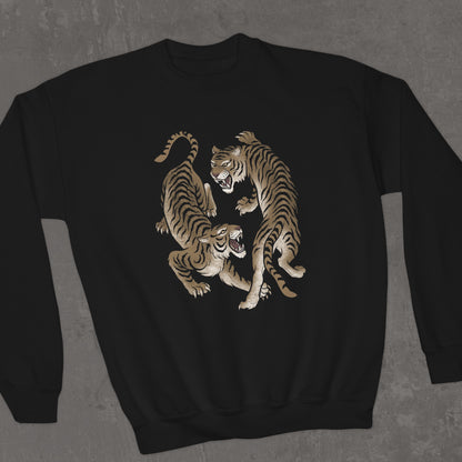 Suea Koo Youth Sweatshirt