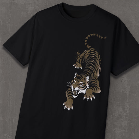 Wild thing T-shirt