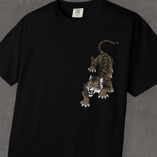 Wild thing T-shirt