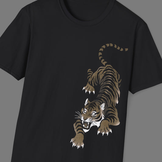 Tiger Softstyle T-Shirt .